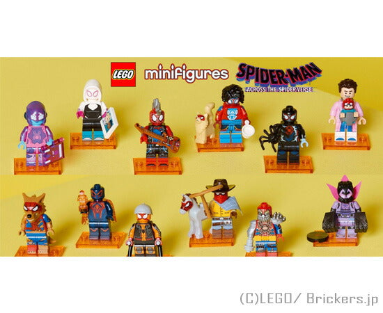 LEGO® MFコレクション レゴ ミニフィギュア スパイダーマン：アクロス・ザ・スパイダーバース 12体フルコンプ 【71050-COMP】 L-71050-COMP 