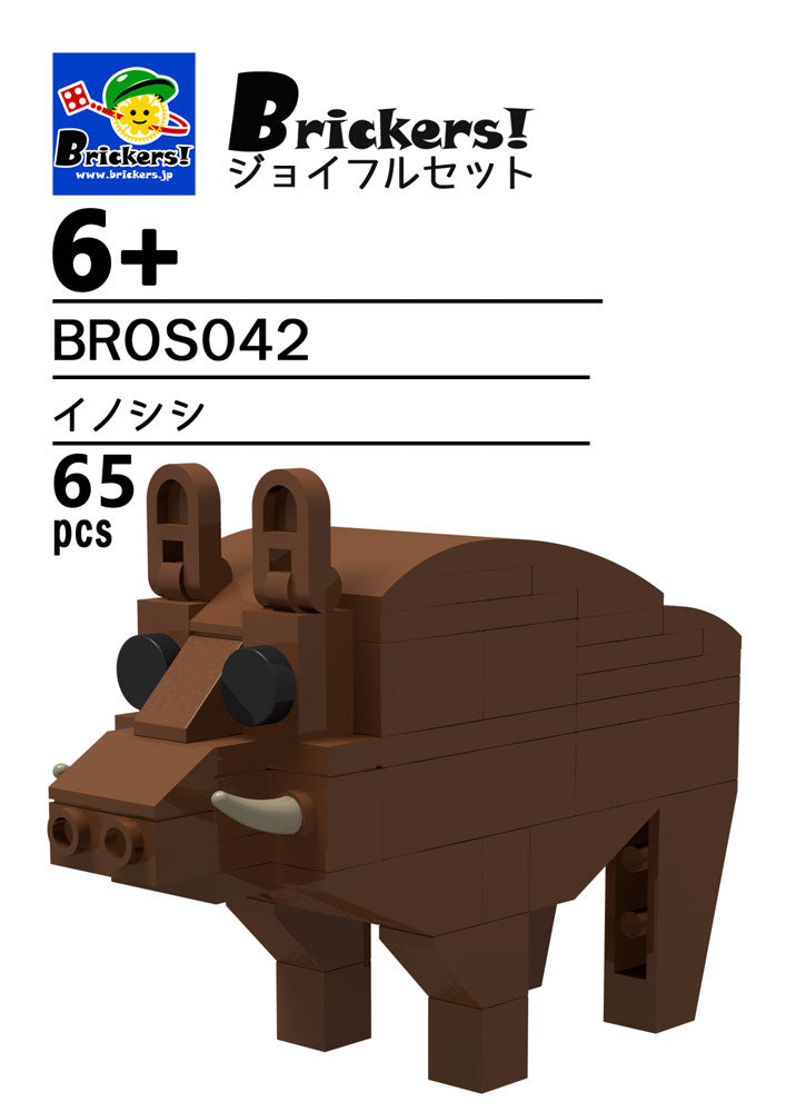 LEGO® パーツ ジョイフルセット／イノシシ l-bros042 