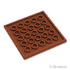 タイル 6 x 6 - マット ボトムチューブ：[Reddish Brown / ブラウン]