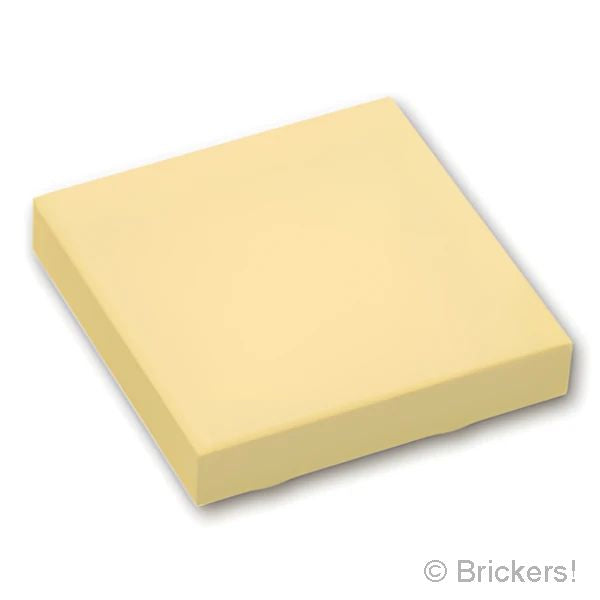 LEGO® パーツ 6013081 タイル インバート 2 x 2：[Tan / タン] 11203-005 