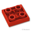 タイル インバート 2 x 2：[Red / レッド]