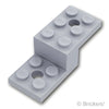 ブラケット 5 x 2 x 1 - 1/3：[Light Bluish Gray / グレー]