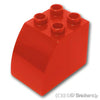 デュプロ ブロック 2 x 3 x 2 カーブトップ：[Red / レッド]