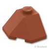 ウェッジ 2 x 2 - スロープ  45° コーナー ：[Reddish Brown / ブラウン]