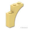 アーチ ハーフ 1 x 3 x 3：[Tan / タン]
