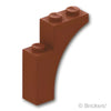 アーチ ハーフ 1 x 3 x 3：[Reddish Brown / ブラウン]
