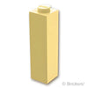 ブロック 1 x 1 x 3：[Tan / タン]