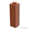 ブロック 1 x 1 x 3：[Reddish Brown / ブラウン]