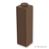 ブロック 1 x 1 x 3：[Dark Brown / ダークブラウン]