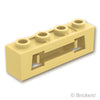 ラウンドタイル シューター 1 x 4：[Tan / タン]