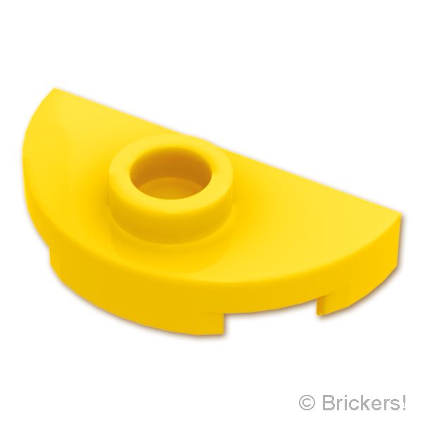 LEGO® パーツ 6547142 プレート ラウンド ハーフ 1 x 2 - ジャンパー：[Yellow / イエロー] 1745-024 