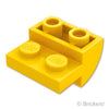 スロープ インバート カーブ 2 x 2 x 1 -  2スタッド：[Yellow / イエロー]