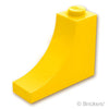 アーチ インバート ハーフ 1 x 3 x 2：[Yellow / イエロー]