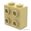 ブロック 1 x 2 x 1 2/3 - 1面スタッド：[Tan / タン]