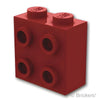 ブロック 1 x 2 x 1 2/3 - 1面スタッド：[Dark Red / ダークレッド]
