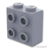 ブロック 1 x 2 x 1 2/3 - 1面スタッド：[Light Bluish Gray / グレー]