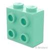 ブロック 1 x 2 x 1 2/3 - 1面スタッド：[Light Aqua / ライトアクア]