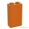 ブロック 1 x 2 x 3：[Dark Orange / ダークオレンジ]