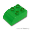 デュプロ ブロック 2 x 3 カーブトップ：[Bt,Green / ブライトグリーン]