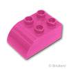 デュプロ ブロック 2 x 3 カーブトップ：[Dark Pink / ダークピンク]