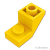 スロープ インバート 45° 2 x 1 2/3 - カットアウト：[Yellow / イエロー]