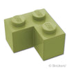 ブロック 2 x 2 - コーナー：[Olive Green / オリーブグリーン]