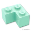 ブロック 2 x 2 - コーナー：[Light Aqua / ライトアクア]
