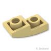スロープ インバート カーブ 2 x 1 x 2/3：[Tan / タン]