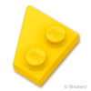 ウェッジ プレート 2 x 2 - 右：[Yellow / イエロー]