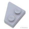 ウェッジ プレート 2 x 2 - 右：[Light Bluish Gray / グレー]