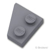 ウェッジ プレート 2 x 2 - 右：[Dark Bluish Gray / ダークグレー]