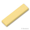 タイル 1 x 4：[Tan / タン]