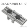 テクニック リンクトレッド (キャタピラ) アタッチメント - ゴム製 ：[Black / ブラック]
