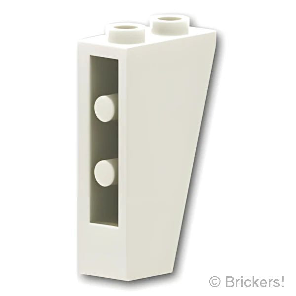LEGO® パーツ 244901/244951/4160697/4497194/4532972 スロープ インバート 75° 2 x 1 x 3：[White / ホワイト] 2449-001 