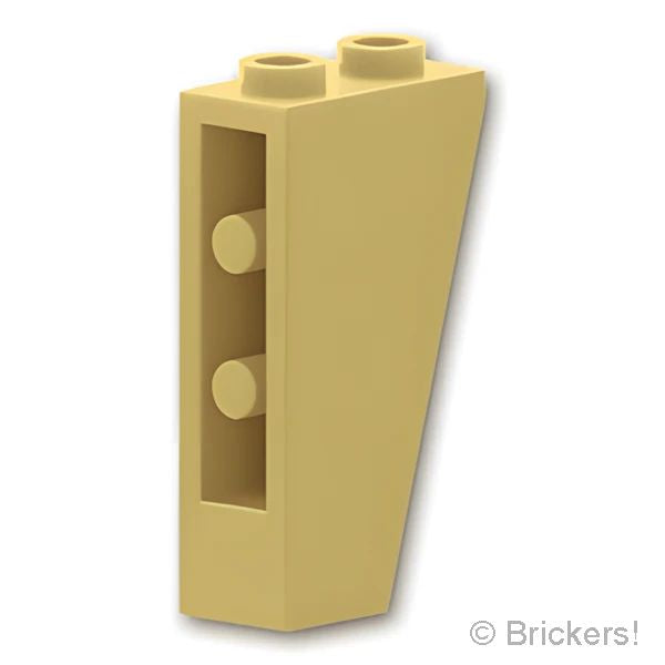 LEGO® パーツ 244905/4190217/4542408/4616212/6030731 スロープ インバート 75° 2 x 1 x 3：[Tan / タン] 2449-005 