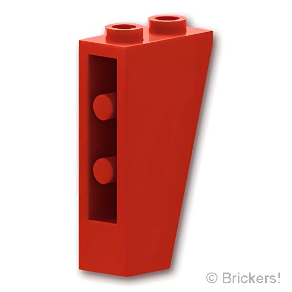 LEGO® パーツ 244921/244971/4188915/4280141/4501534 スロープ インバート 75° 2 x 1 x 3：[Red / レッド] 2449-021 