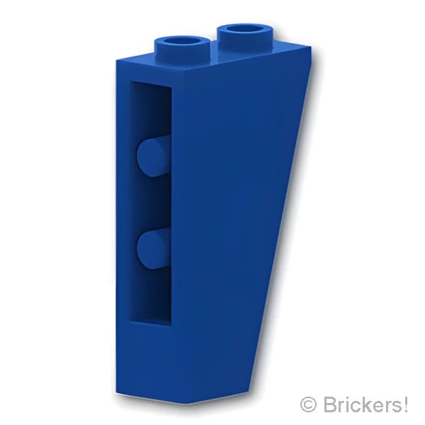 LEGO® パーツ 244973/4191491/4498154/6078077/6110024/6567036 スロープ インバート 75° 2 x 1 x 3：[Blue / ブルー] 2449-023 