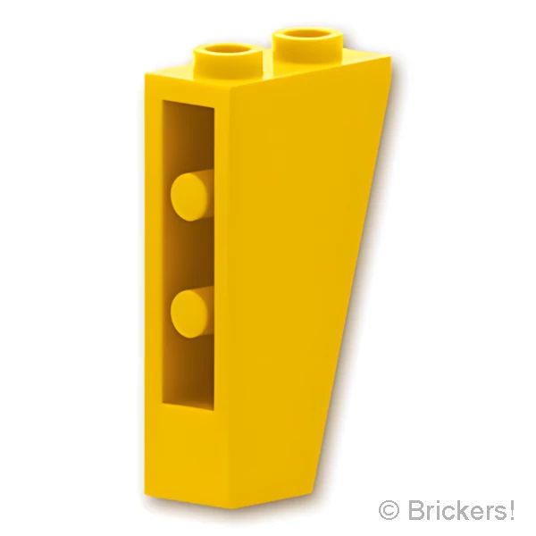 LEGO® パーツ 244974/4162736/6005032/6078084/6146485/6546481 スロープ インバート 75° 2 x 1 x 3：[Yellow / イエロー] 2449-024 