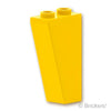 スロープ インバート 75° 2 x 1 x 3：[Yellow / イエロー]