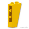 スロープ インバート 75° 2 x 1 x 3：[Yellow / イエロー]