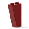 スロープ インバート 75° 2 x 1 x 3：[Dark Red / ダークレッド]
