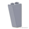 スロープ インバート 75° 2 x 1 x 3：[Light Bluish Gray / グレー]