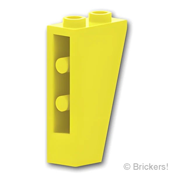 LEGO® パーツ 6022081/6222971 スロープ インバート 75° 2 x 1 x 3：[Bt,Lt Yellow / ブライトライトイエロー] 2449-226 