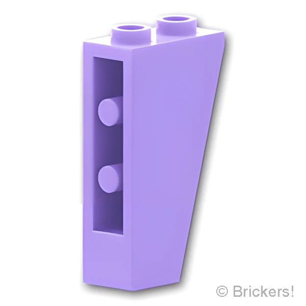 LEGO® パーツ 6147053 スロープ インバート 75° 2 x 1 x 3：[Lavender / ラベンダー] 2449-325 