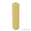 ブロック 1 x 1 x 5：[Tan / タン]