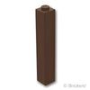 ブロック 1 x 1 x 5：[Dark Brown / ダークブラウン]