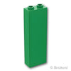 ブロック 1 x 2 x 5：[Green / グリーン]