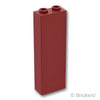 ブロック 1 x 2 x 5：[Dark Red / ダークレッド]