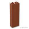 ブロック 1 x 2 x 5：[Reddish Brown / ブラウン]
