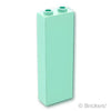 ブロック 1 x 2 x 5：[Light Aqua / ライトアクア]